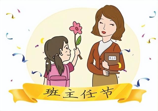 写人的作文600字初一我的爸爸（写人的作文600字初一优秀作文）