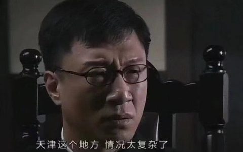 什么四字成语，什么什么波诡成语四个字